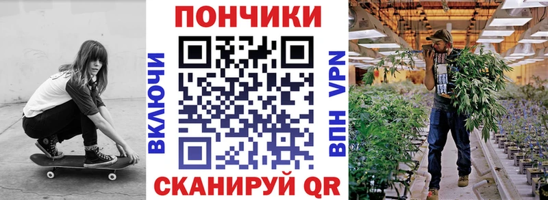 Купить наркотики сайты Верея Марихуана  КОКАИН  kraken tor  A PVP  Амфетамин  Меф  Гашиш  МЕТАДОН 