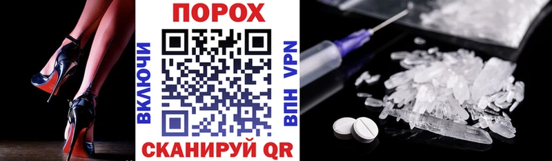 АМФ VHQ  Верея 