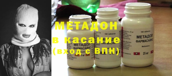 меф Гусев