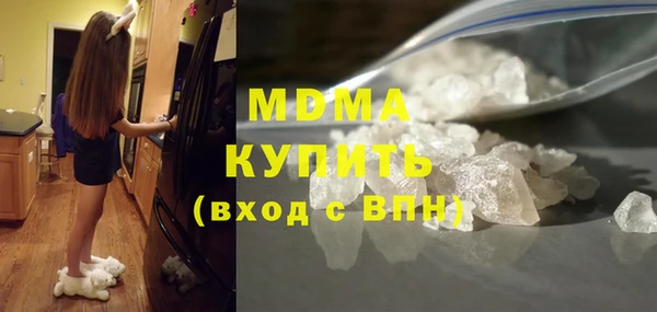 ПСИЛОЦИБИНОВЫЕ ГРИБЫ Сатка