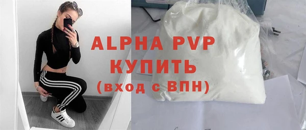 меф Гусев