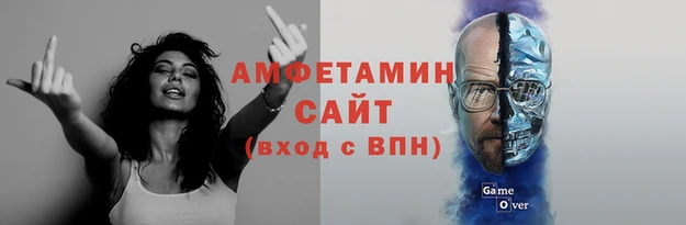 меф Гусев