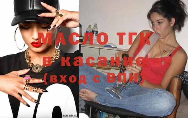 меф Гусев