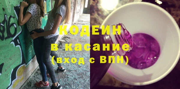 меф Гусев