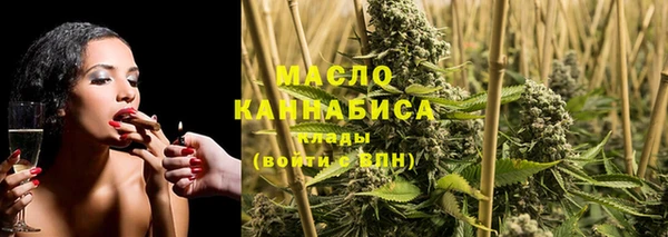 меф Гусев