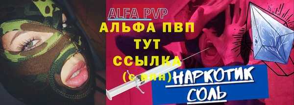 меф Гусев