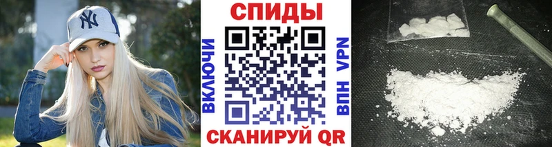 Метамфетамин витя Верея